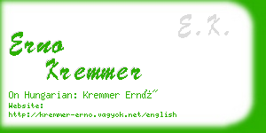 erno kremmer business card